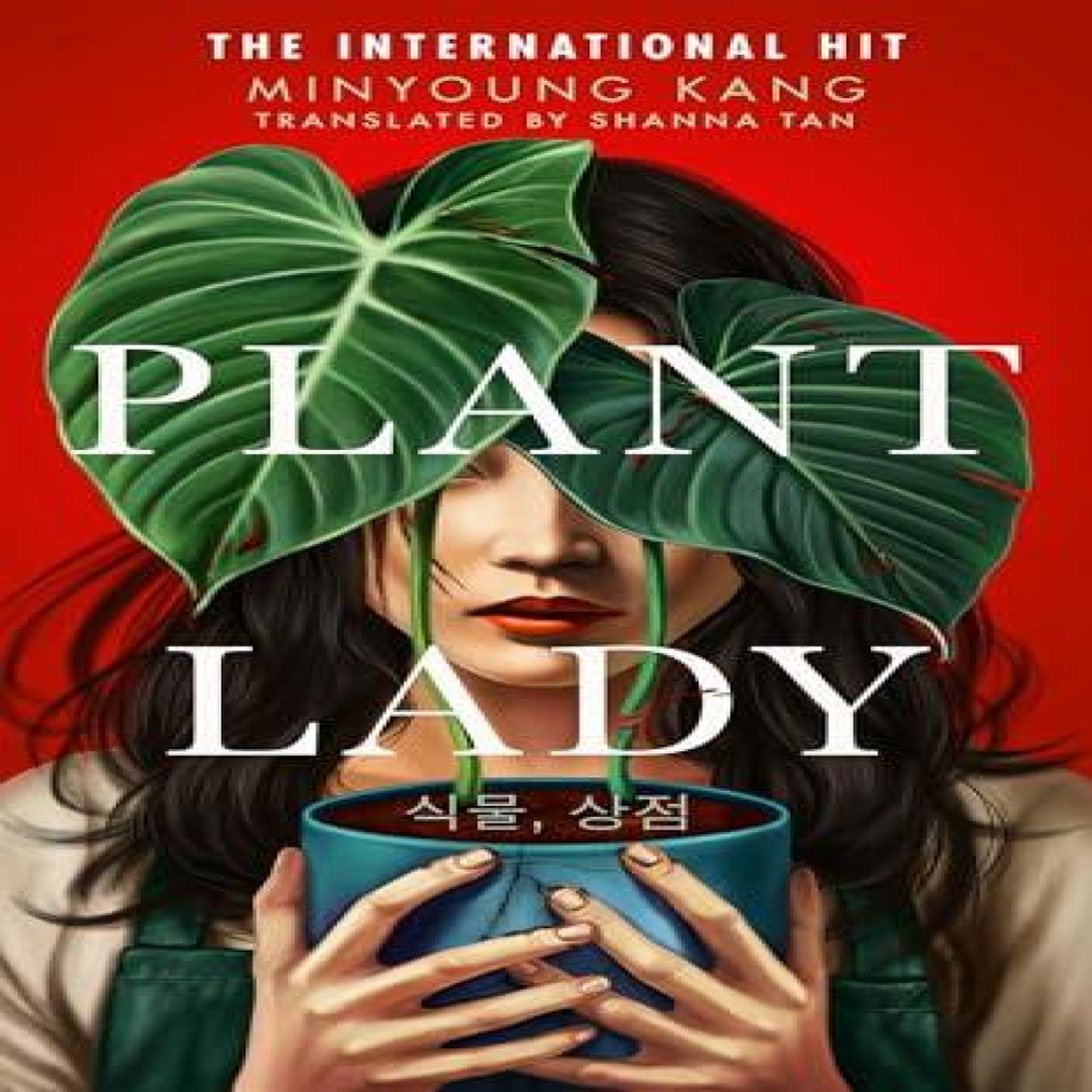 LIVRES Plant Lady - Minyoung Kang