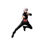 BANPRESTO Figurine Banpresto Jujutsu Kaisen Maximatic Satoru Gojo