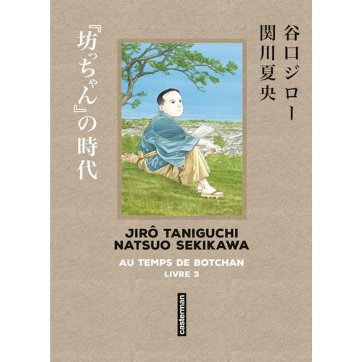 AU TEMPS DE BOTCHAN TOME 3 : DANS UN CIEL SI BLEU, Taniguchi Jirô
