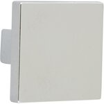 CENTRALE BRICO Bouton de meuble Carré argent zamak H.28 x l.30 x P.30 mm