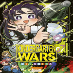 KINDERGARTEN WARS TOME 7 , Chiba You