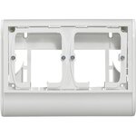 Legrand DLP mosaic cadre 2 postes pour plinthe