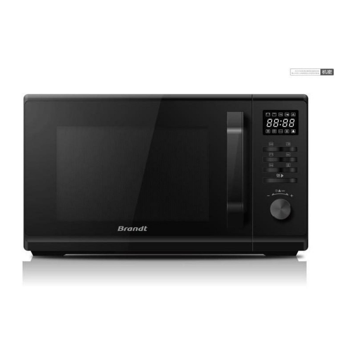BRANDT Micro-ondes pose libre 23L BRANDT 800W 43.6cm, BRASE2300B