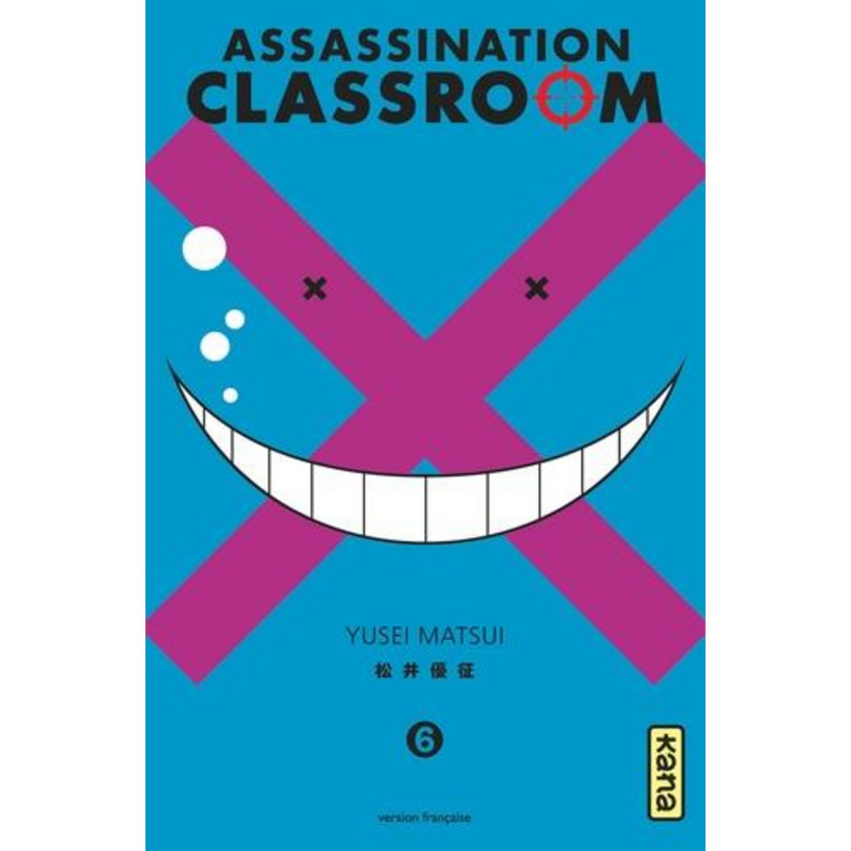ASSASSINATION CLASSROOM TOME 6, Matsui Yusei