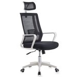 IDIMEX Chaise de bureau AUCKLAND. Coloris disponibles : Noir
