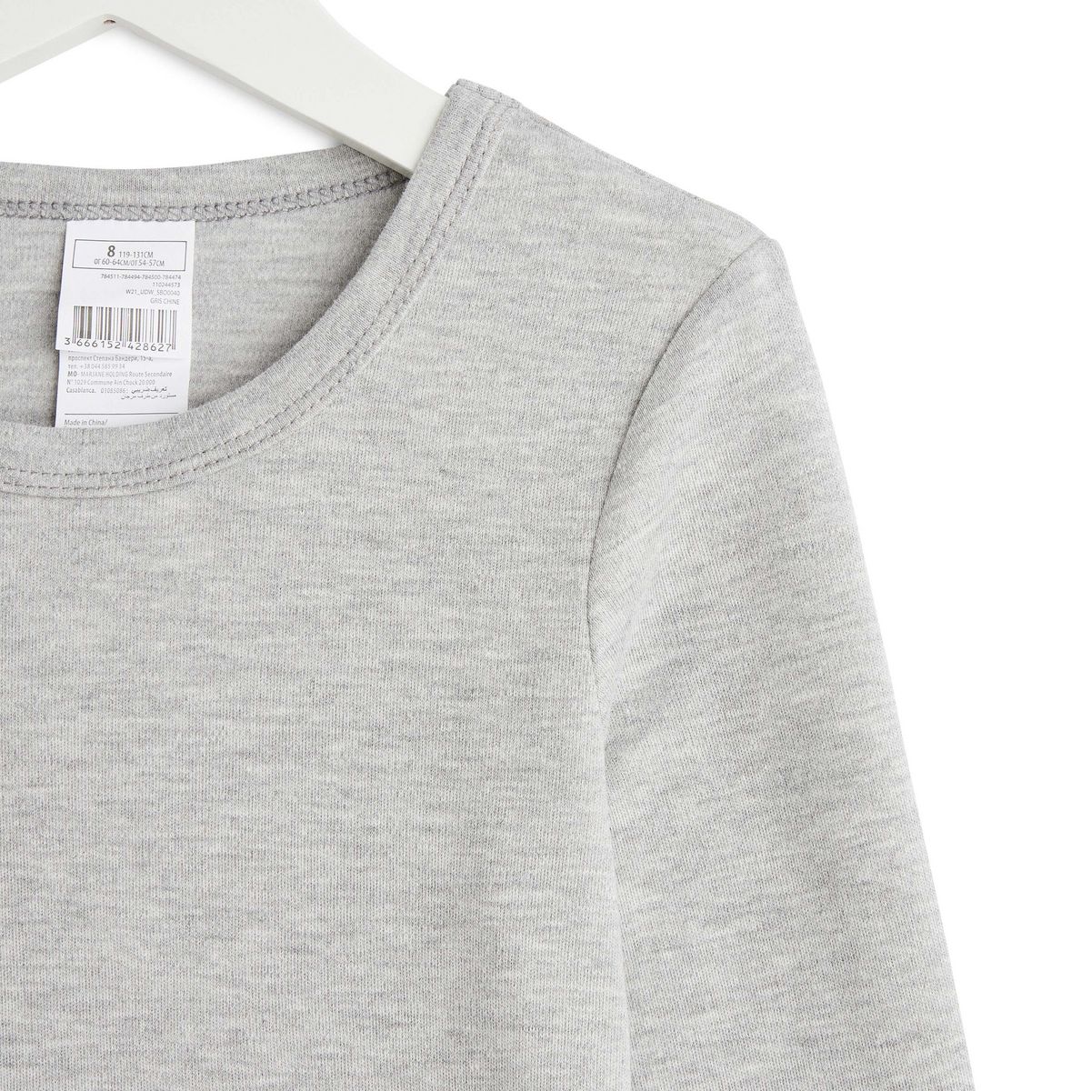 INEXTENSO T-shirt manches longues garçon