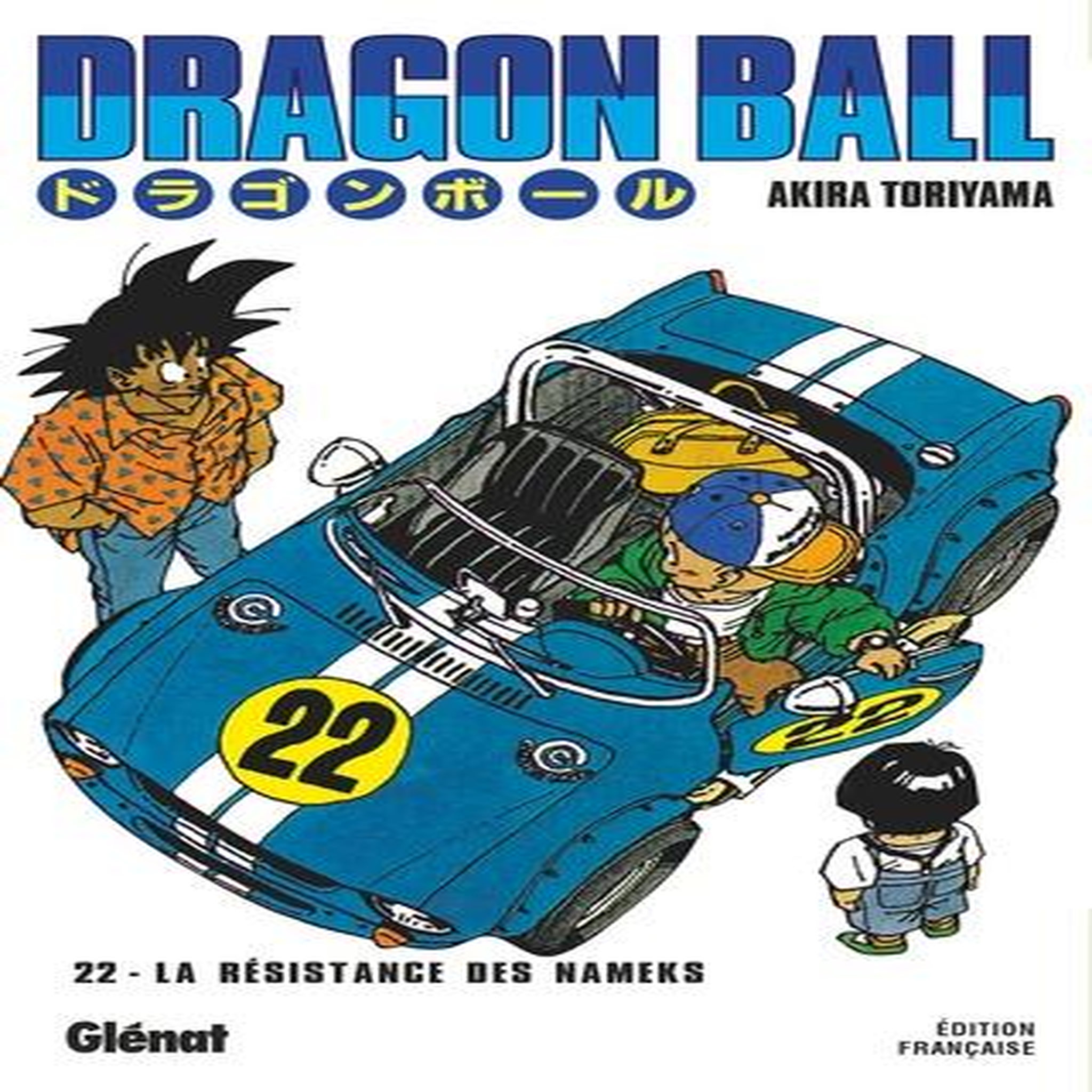 DRAGON BALL TOME 22 : LA RESISTANCE DES NAMEKS, Toriyama Akira