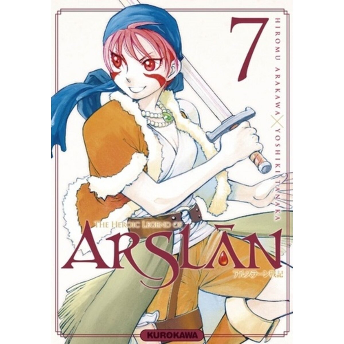 THE HEROIC LEGEND OF ARSLAN TOME 7, Arakawa Hiromu