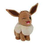 BANDAI Peluche - BANDAI - Pokémon Evoli - 20 cm, pure douceur et tendresse
