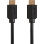 ESSENTIEL B Câble HDMI 2.0/18Gbps 15M Noir