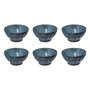 Voir la diapositive 1 : SECRET DE GOURMET Lot de 6 Bols Design  Roma  56cl Bleu