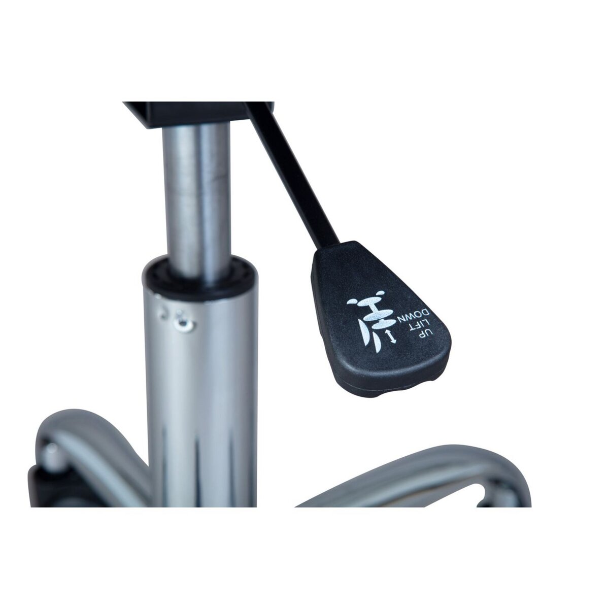 Chaise de bureau pour enfant pivotante ajustable en hauteur CLYDE