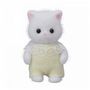 Voir la diapositive 2 : Sylvanian Families 5456 Le bébé chat persan