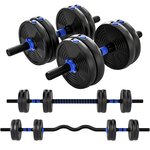 HOMCOM Ensemble d'haltères musculation multifonction 3 en 1 - haltères, Olympic barre, Curl EZ barre - total 15Kg - PVC bleu noir