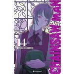 CHAINSAW MAN TOME 14 : J'VEUX VOIR LES PINGOUINS !, Fujimoto Tatsuki
