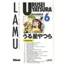  URUSEI YATSURA TOME 6, Takahashi Rumiko