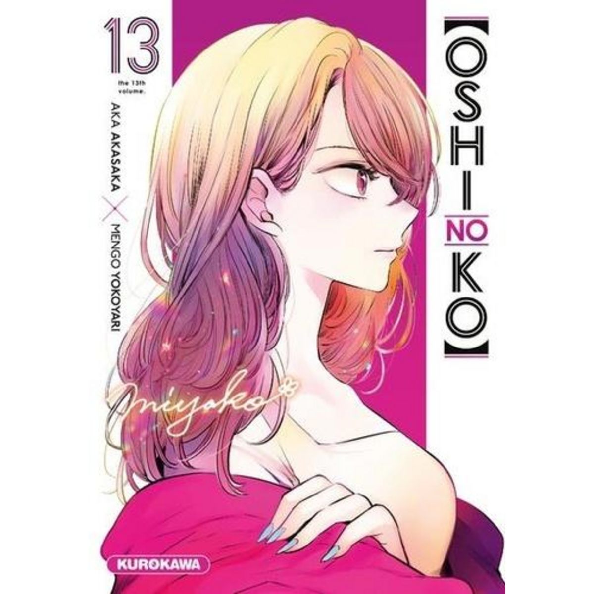 OSHI NO KO TOME 13 , Akasaka Aka