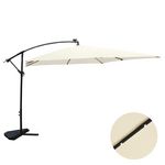 CONCEPT USINE Solenzara Bulle écru : parasol LED déporté 3x3m SOLENZARA