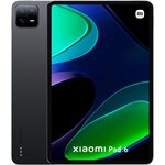 xiaomi tablette android pad 6 noir 128go