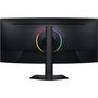 Voir la diapositive 3 : Samsung Ecran PC Gamer ODYSSEY G7 40  Incurvé 1000R WUHD 180Hz VA HDR 600 AMD FreeSync