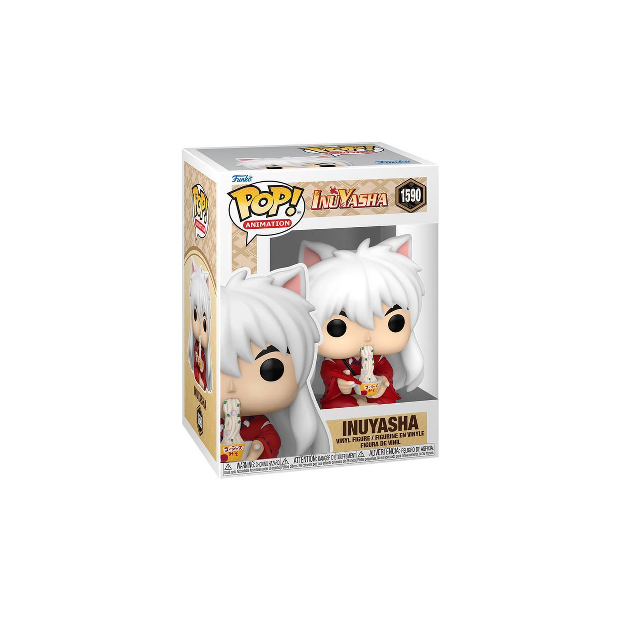 Voir la diapositive 3 : Funko Figurine Funko Pop Animation InuYasha Eating