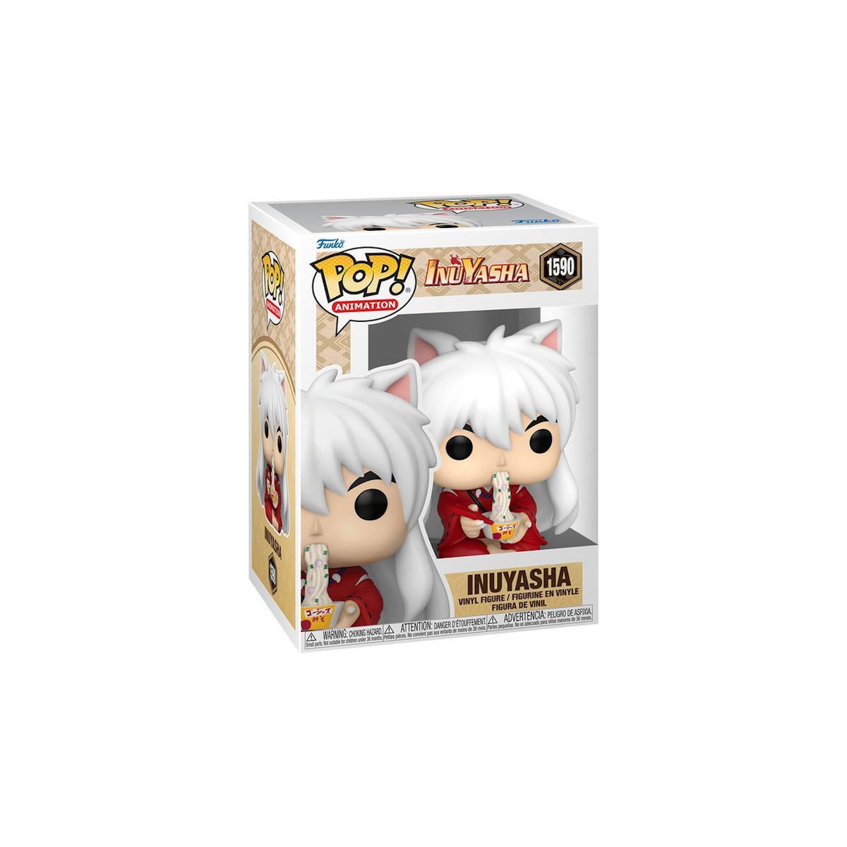 Funko Figurine Funko Pop Animation InuYasha Eating