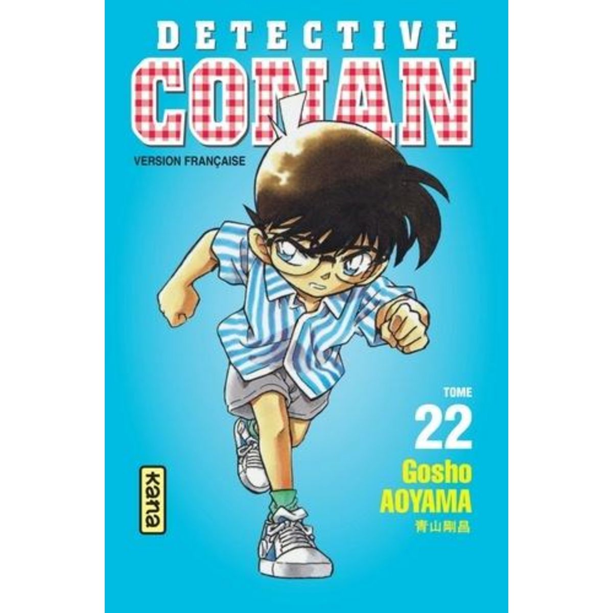 DETECTIVE CONAN TOME 22, Aoyama Gôshô