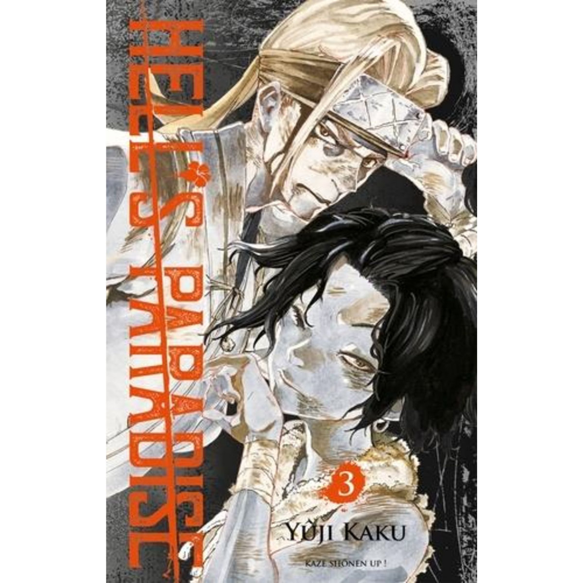 HELL'S PARADISE TOME 3 , Kaku Yûji