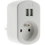 ZENITECH Chargeur 2P + T + 2 USB 2.1A BLANC