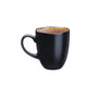 Voir la diapositive 4 : BJORN Mug IRIS 40cl - 6 pièces - Marron sauvage