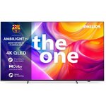 Philips TV QLED 85PUS9000 Ambilight 2025 215cm