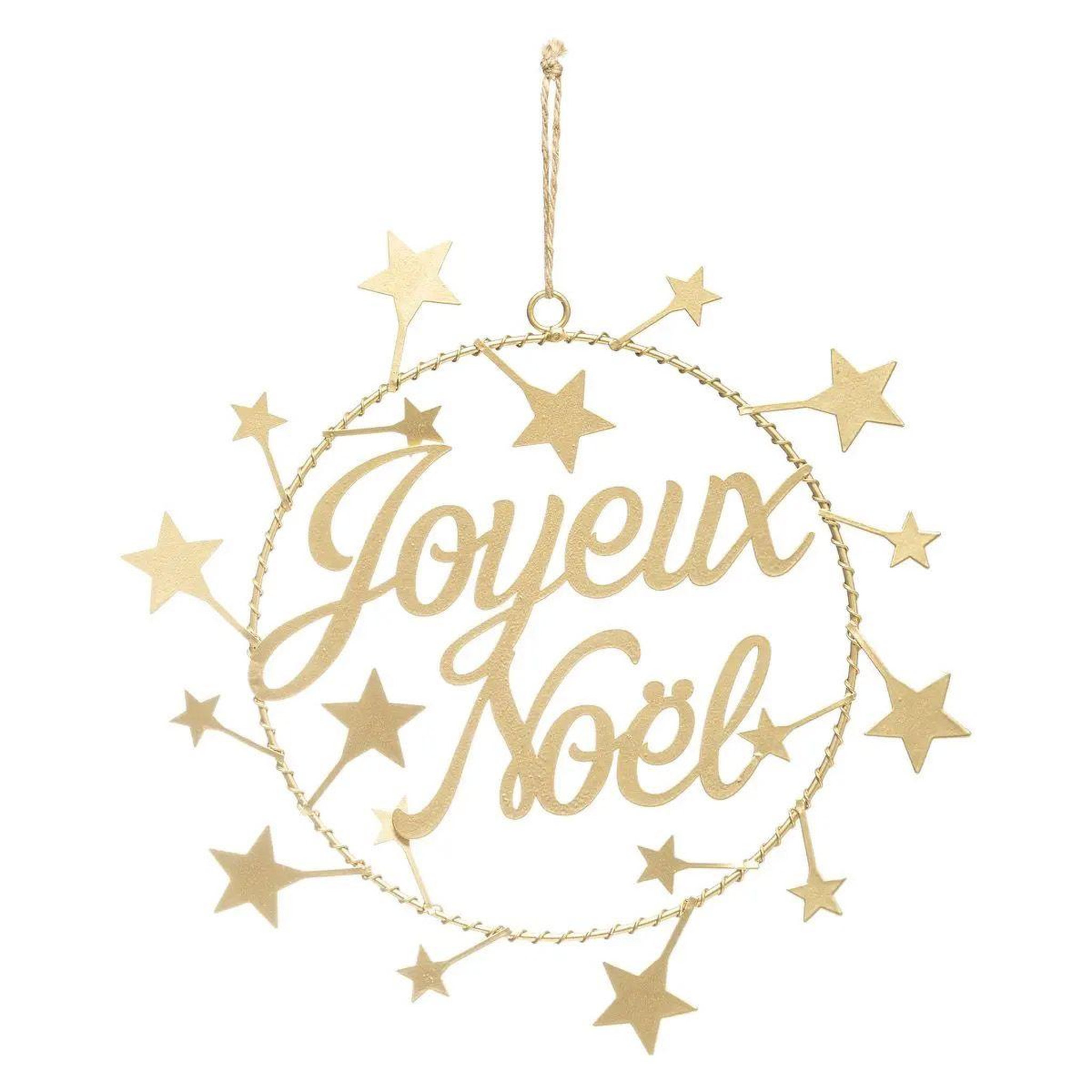 ATMOSPHERA Décoration murale en métal  joyeux noël  28cm or