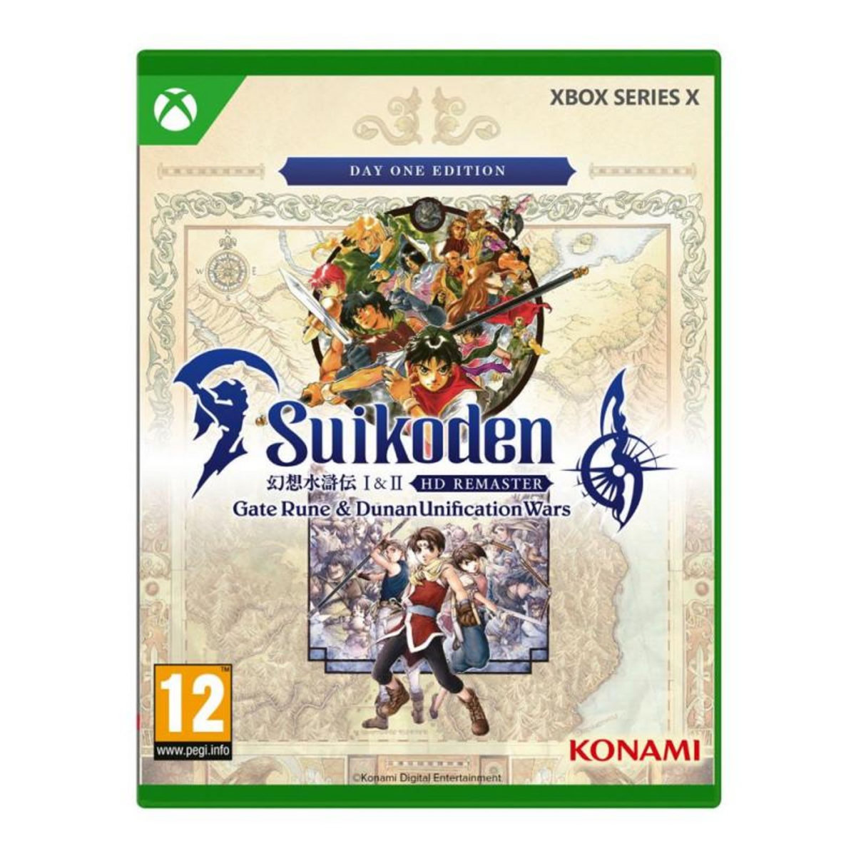 PREMIUM Suikoden 1 & 2 HD Remaster Day One Edition Xbox Series X