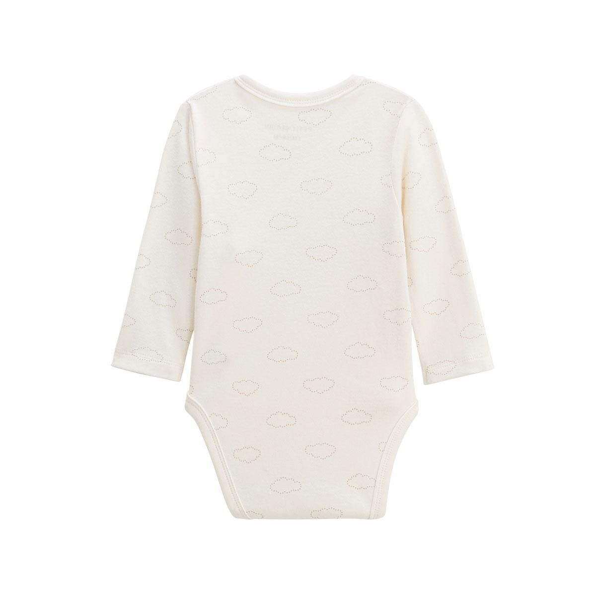 Petit Béguin Kit naissance 3 pièces pyjama, body et doudou bébé Câlins