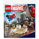 LEGO VENOM CAMBRIOLAG MUSEE COMICS Lego LEG30707