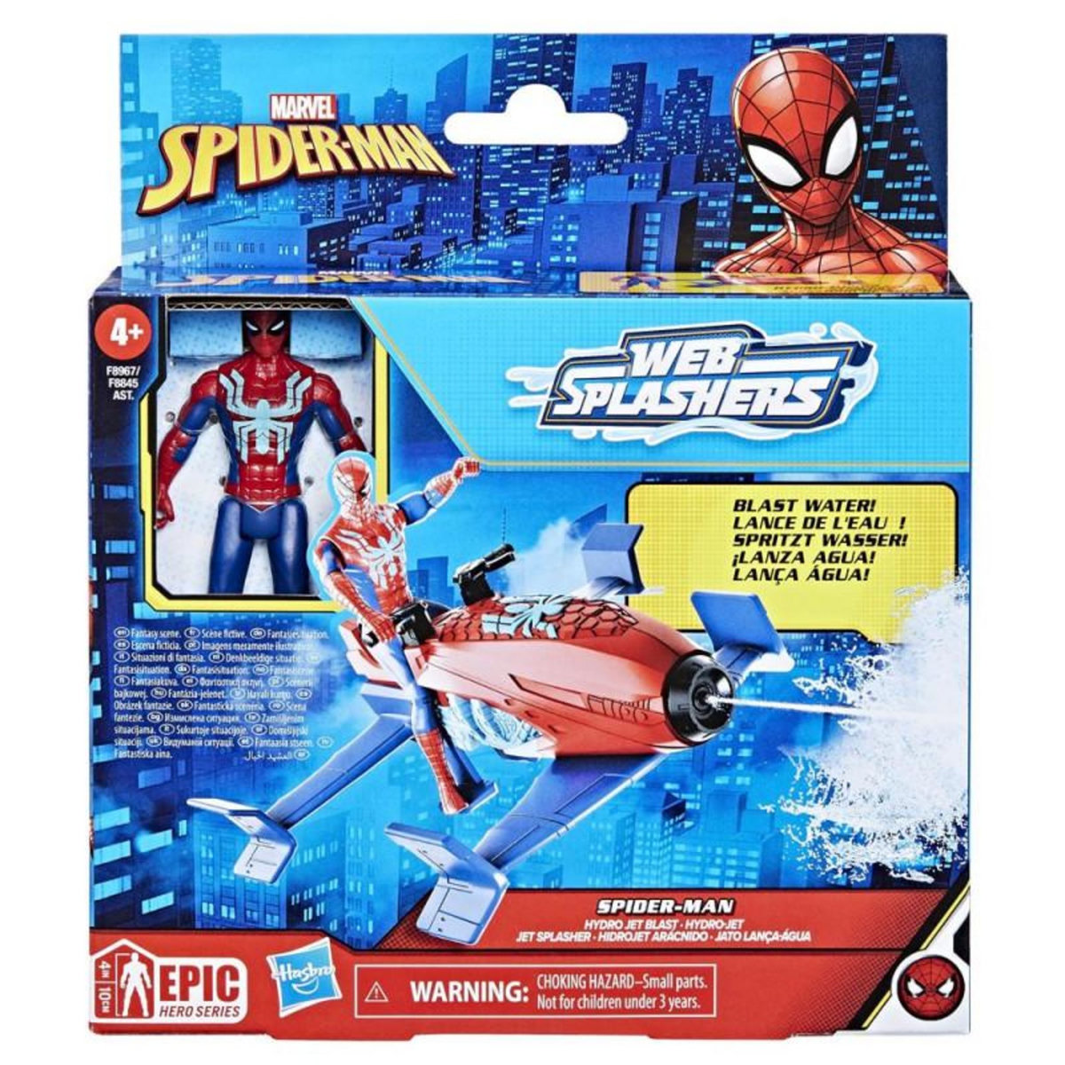 Spiderman Figurine avec véhicule Spiderman Epic Hero Series Web Splashers Modèle aléatoire