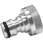 RAIN Nez de robinet auto en laiton 3/4