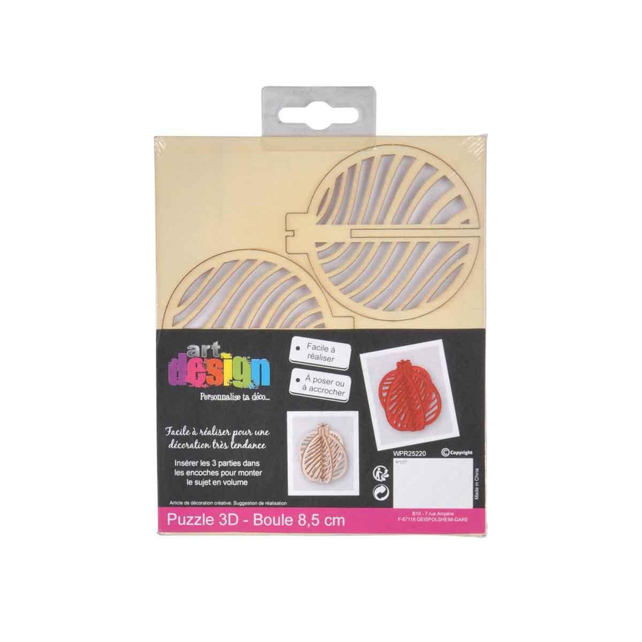 Voir la diapositive 3 : ARTDESIGN Puzzle 3d à personnaliser  boule de noël  8cm naturel