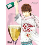 LES GOUTTES DE DIEU TOME 42, Agi Tadashi