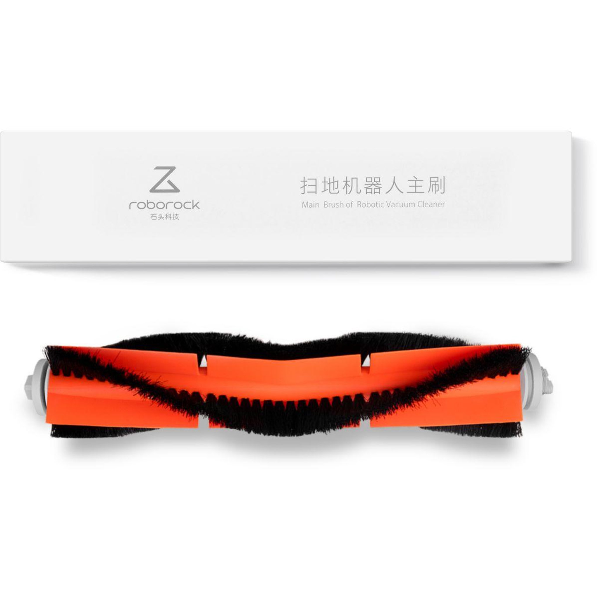 ROBOROCK Décolleuse papier peint lavable de rechange x2 robot e4 e5