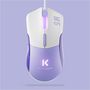 Voir la diapositive 2 : SKILLKORP Souris Gamer Filaire M5 ECO PURPLE Access