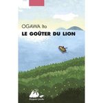 LE GOUTER DU LION, Ogawa Ito