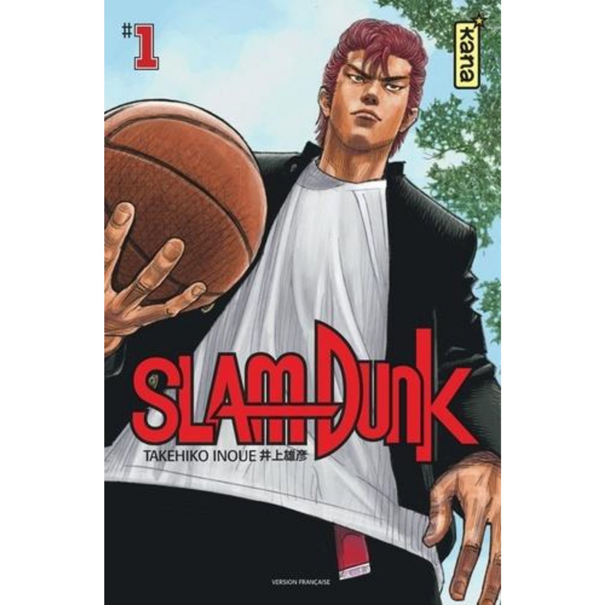 SLAM DUNK STAR EDITION TOME 1 , Inoué Takehiko