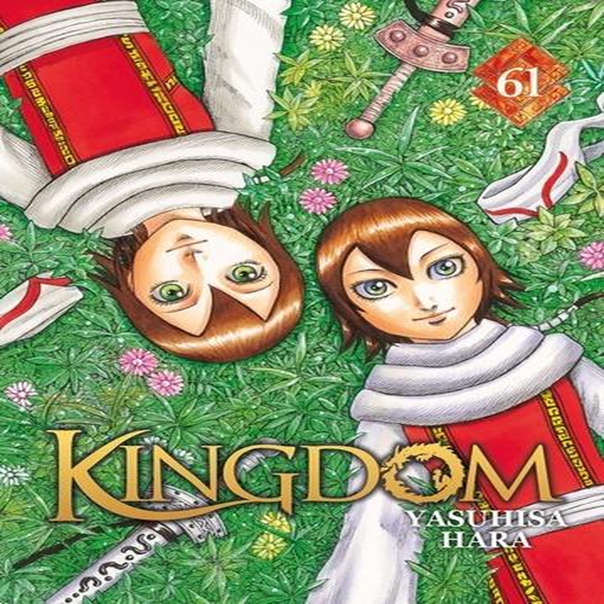 KINGDOM TOME 61 , Hara Yasuhisa