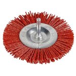 KREATOR Brosse métallique rotative corindon plate Ø 100 mm