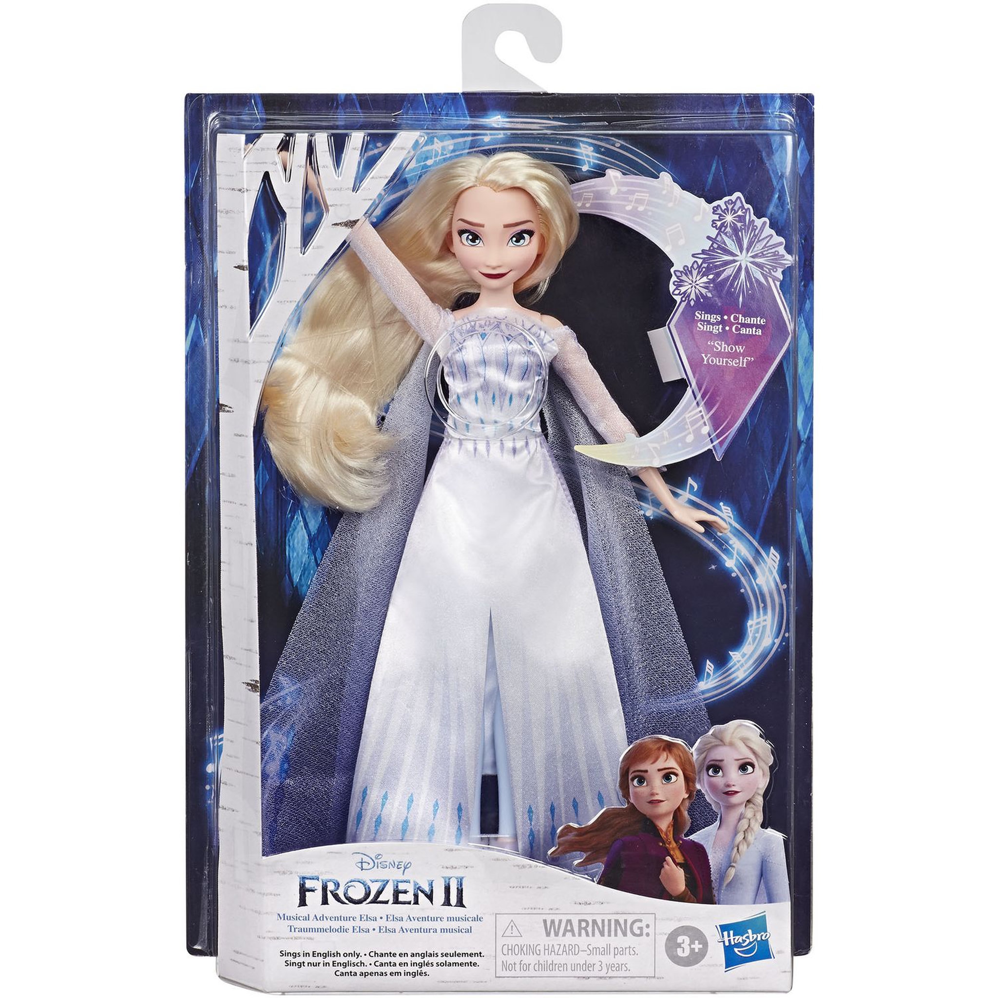 Voir la diapositive 4 : HASBRO Poupée Elsa chantante 27 cm - Reine des neiges 2 - Princesse Disney