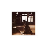 Stranger In This Town