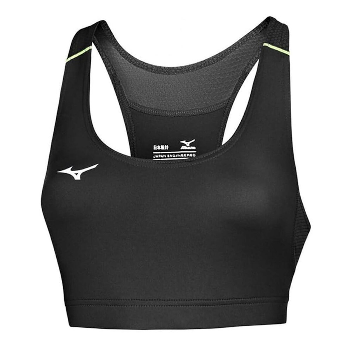 Mizuno Brassière /Blanc Femme Mizuno Team Premium