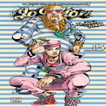 JOJO'S BIZARRE ADVENTURE - JOJOLION TOME 13 : WALKING HEART, Araki Hirohiko
