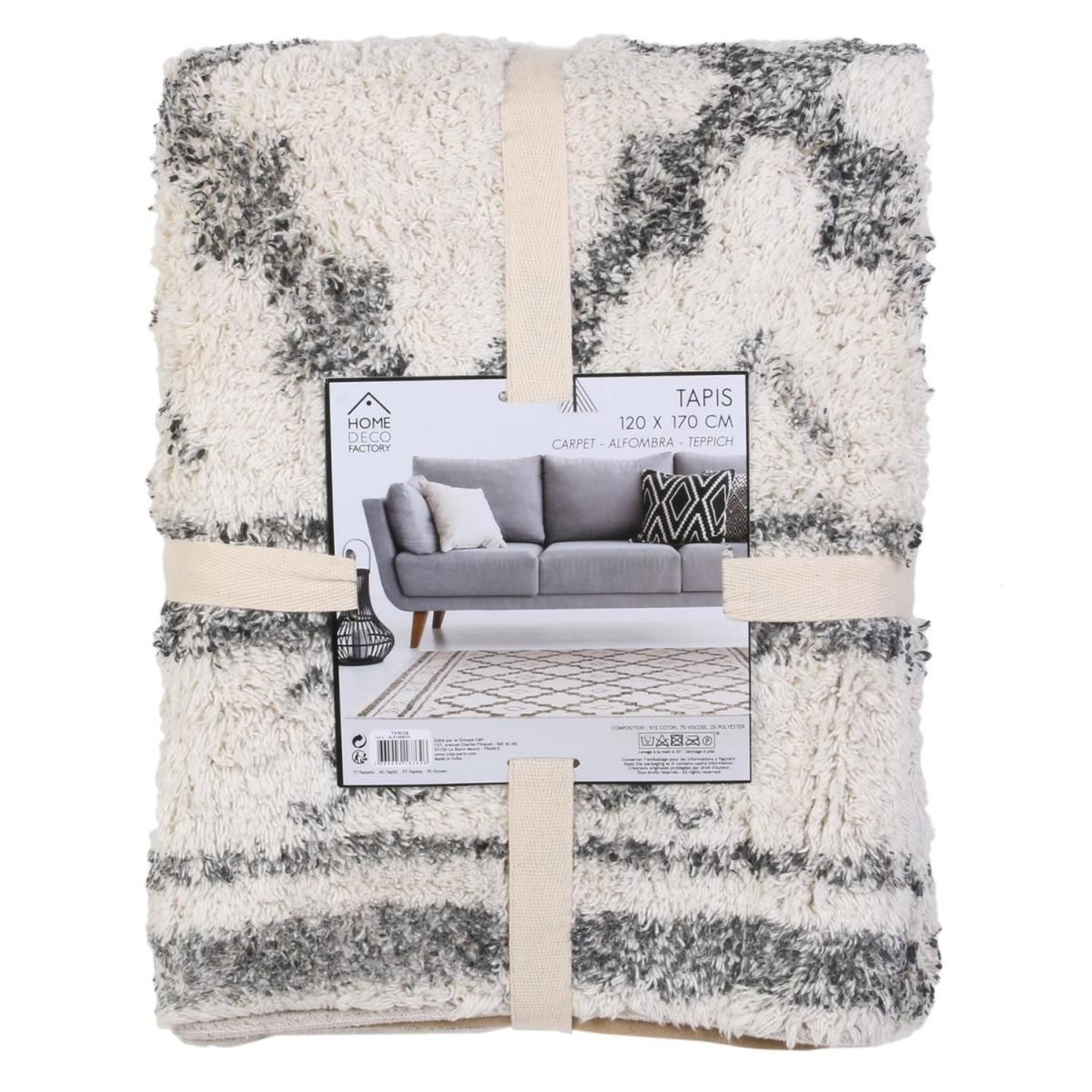 Voir la diapositive 6 : The Home Deco Factory Tapis rectangulaire ethnique mirage - l. 170 x l. 120 cm - beige